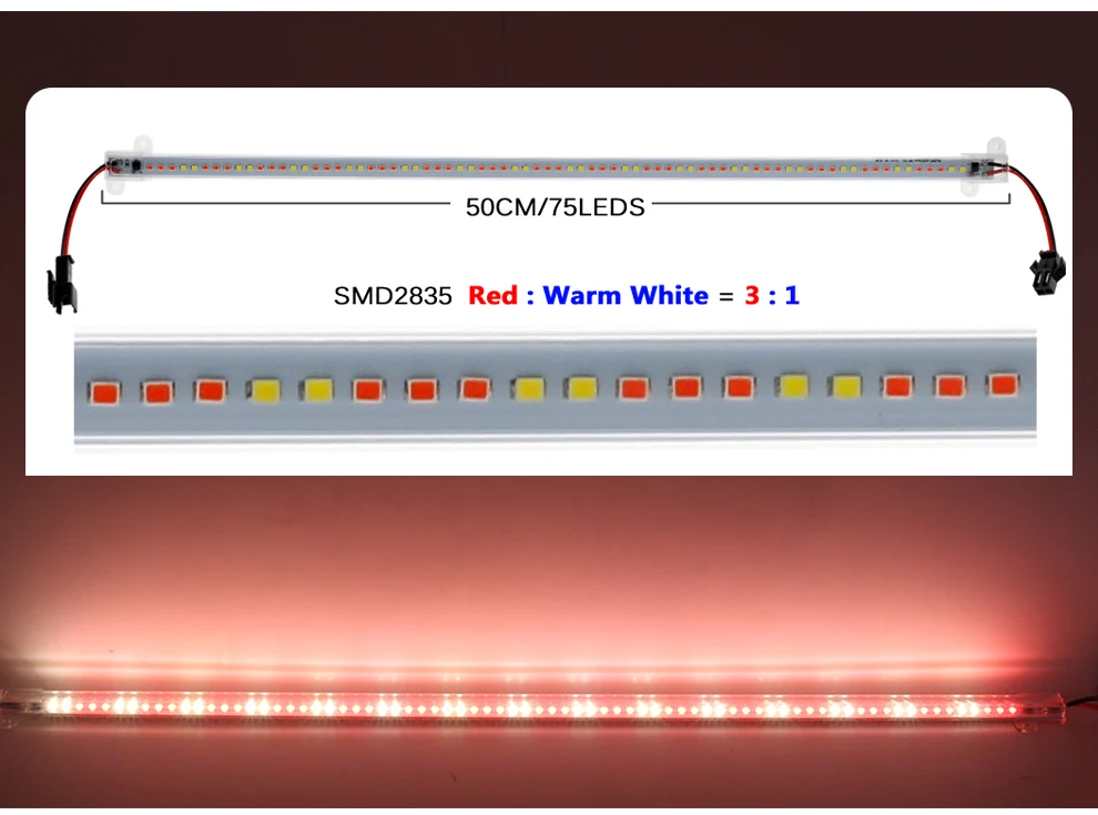 AC220V LED Grow Light 75leds LED Plant Light Bar