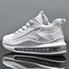 Fashionable, Trendy Men Air Cushion Casual Sneaker Breathable Running Shoes Men Outdoor Thick Sports Walking Sneakers
