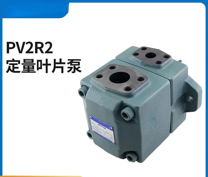 

Hydraulic Pump PV2R2-65-F-RAA-40 High Pressure PV2R2-41-F-RAA-40 Vane