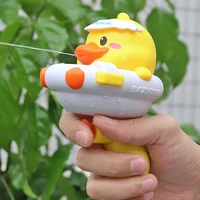 Children's Little Yellow Duck Shower Toy Baby Shower Swimming Shower Water Shower Sprinkler Duck Set 2