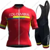 Colombia National 2024 Cycling Jersey Set Summer Bicycle Clothing Road Bike Shirts Suit Bicycle Bib Shorts MTB Ropa Maillot 2