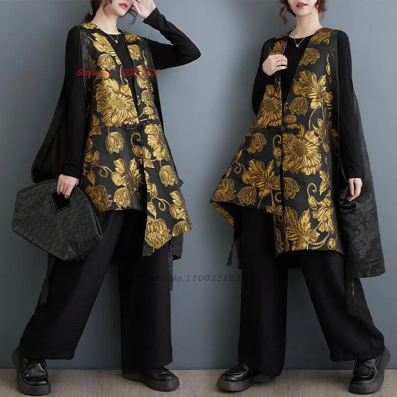 National Harajuku Gilet National Flower Jacquard Loose Vest Chinese Tang Suit Vintage Sleeveless Jacket Waistcoat Vest