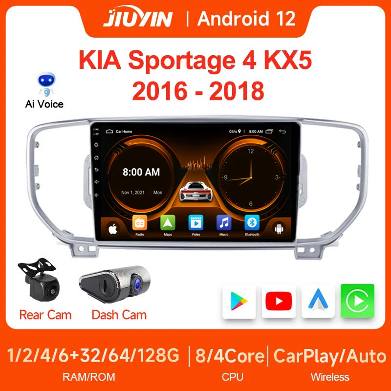 

JIUYIN 2 din для KIA Sportage 4 KX5 2016 2017 2018 Android автомобильное радио мультимедиа 2Din Carplay Стерео GPS DVD колонки