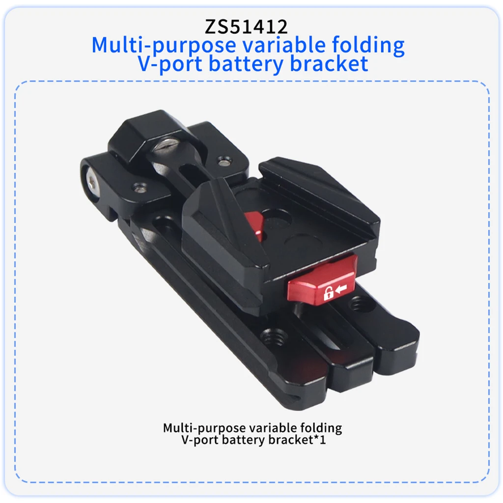 Aluminum V-Lock Battery Mounting Plate Clamp Quick Release for ARCA Tripod Gimba