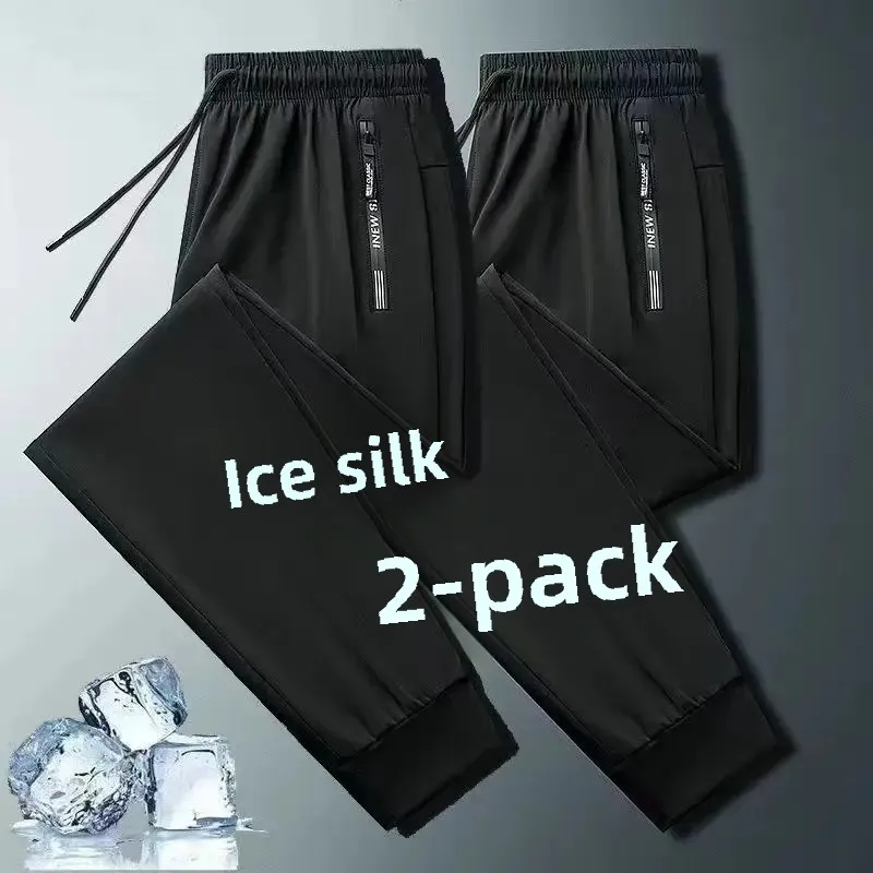 thumbnail image 1 of Pantalones de trabajo de seda de hielo ligeros y holgados con pierna recta y ajuste seco de verano transpirables para hombre para trabajos de campo de construcción, 1 of 5