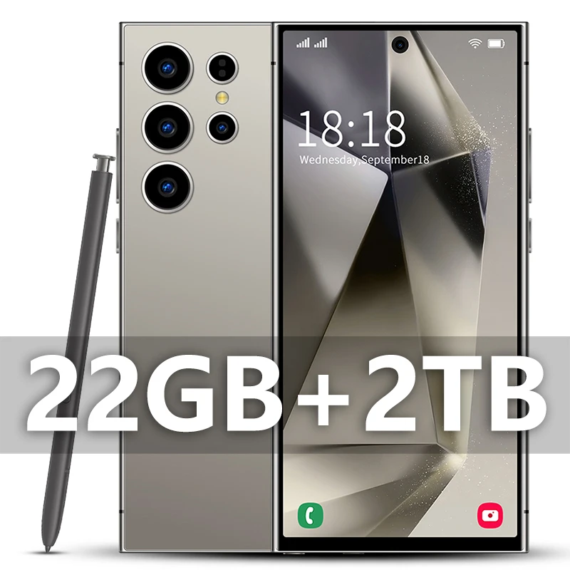 Grey 22GB 2TB