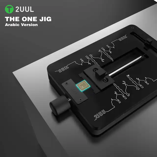 حامل بورد 2UUL BH08 The One Jig (النسخة العربية) - حامل بوردة زجاجي فاخر 3