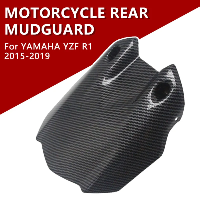 

YZF R1 задняя шина Hugger грязезащитный брызговик обтекатель для Yamaha YZFR1 YZF-R1 2015 2016 2017 2018