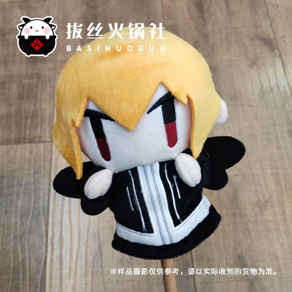 Игра FGO FATE Gilgamesh Enkidu Edmond Dantes Косплей плюшевая кукла массажеры палочки для спины