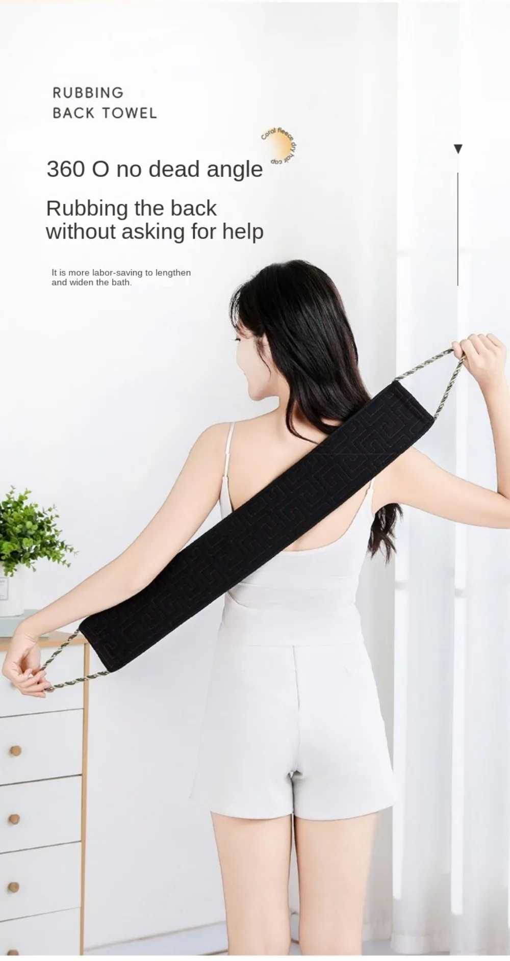 Description Picture 4 of itemDual Sided Back Scrubbing Towel Extended Handle design Exfoliating Body Towel Durable Widened Back Bathing Towel Unisex