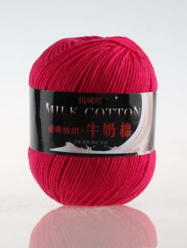 Luxurious Milk Cotton Knitting & Crochet Yarn - 50g Skein