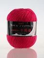A 33 rose red