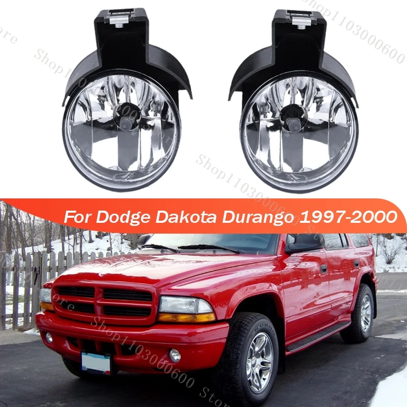 Передняя фара для Dodge Dakota Durango 1997 1998 1999 2000, передний бампер, противотуманная фара, задняя фара 55077266AC 55077267AC