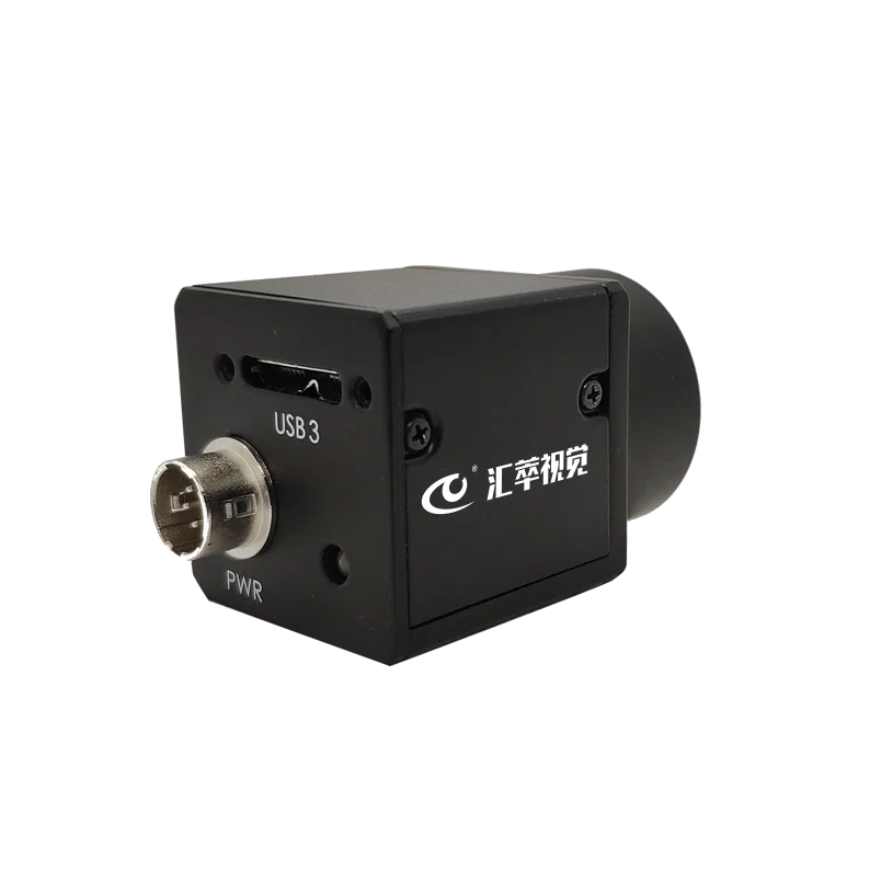 

HC-130-80UM Cost effective 1.3 MP 148fps USB3.0 Industrial Camera for Quality Inspection