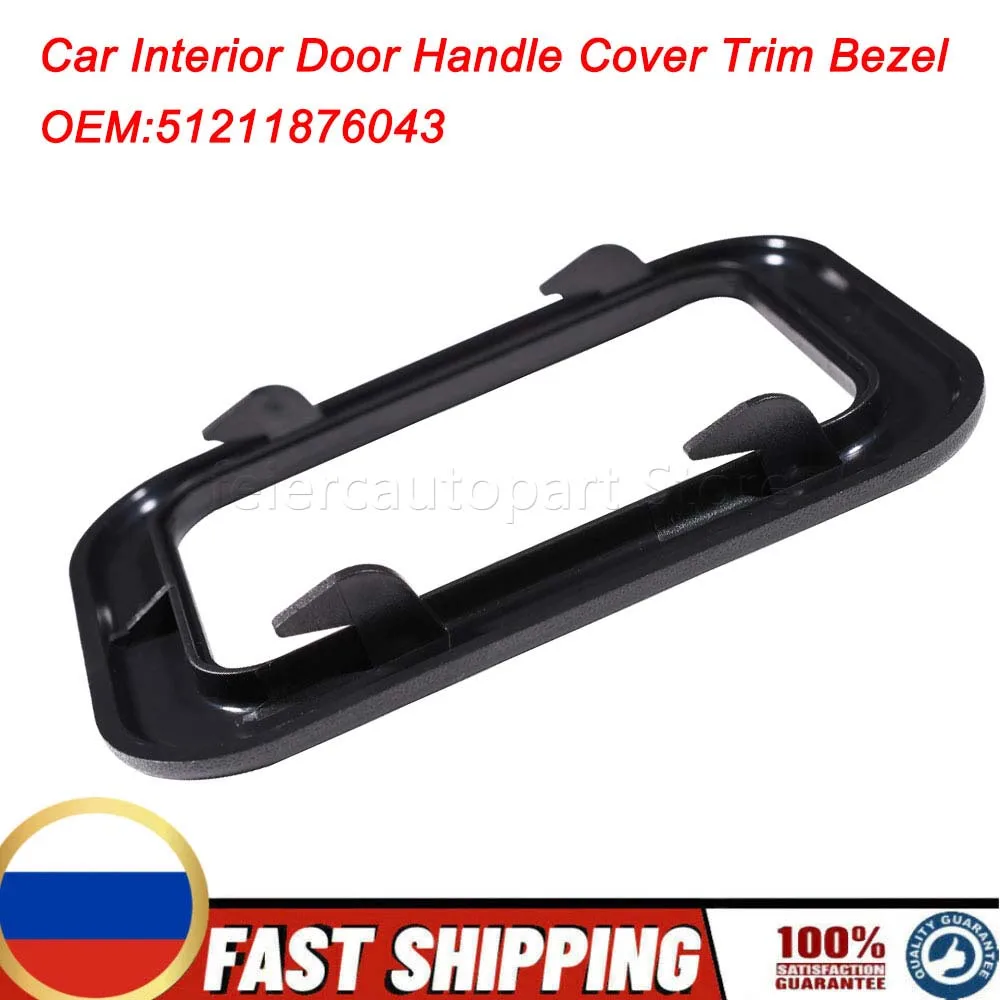 51211876043 Per Bmw E30 E28 E24 E23 318I 325E 325I 325Is 524Td 528E 533I 633Csi 1 Pz Car Interior Door Maniglia Copertura Trim Bezel
