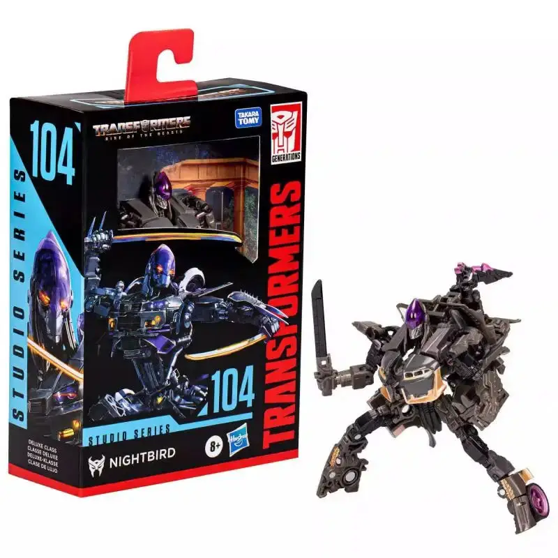 トランスフォーマー非売品8点セット In Stock Transforming Toys TAKARATOMY SS104 Deluxe Nightbird