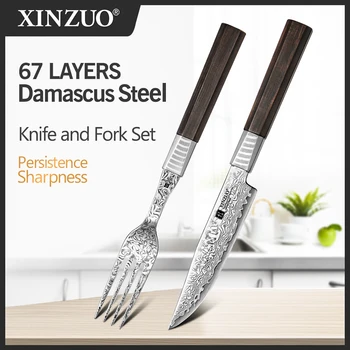 XINZUO 2PCS Set di coltelli e forchette in acciaio di Damasco sviluppato 10Cr15CoMoV Nucleo in acciaio Stoviglie occidentali Stoviglie di altissima qualità 1