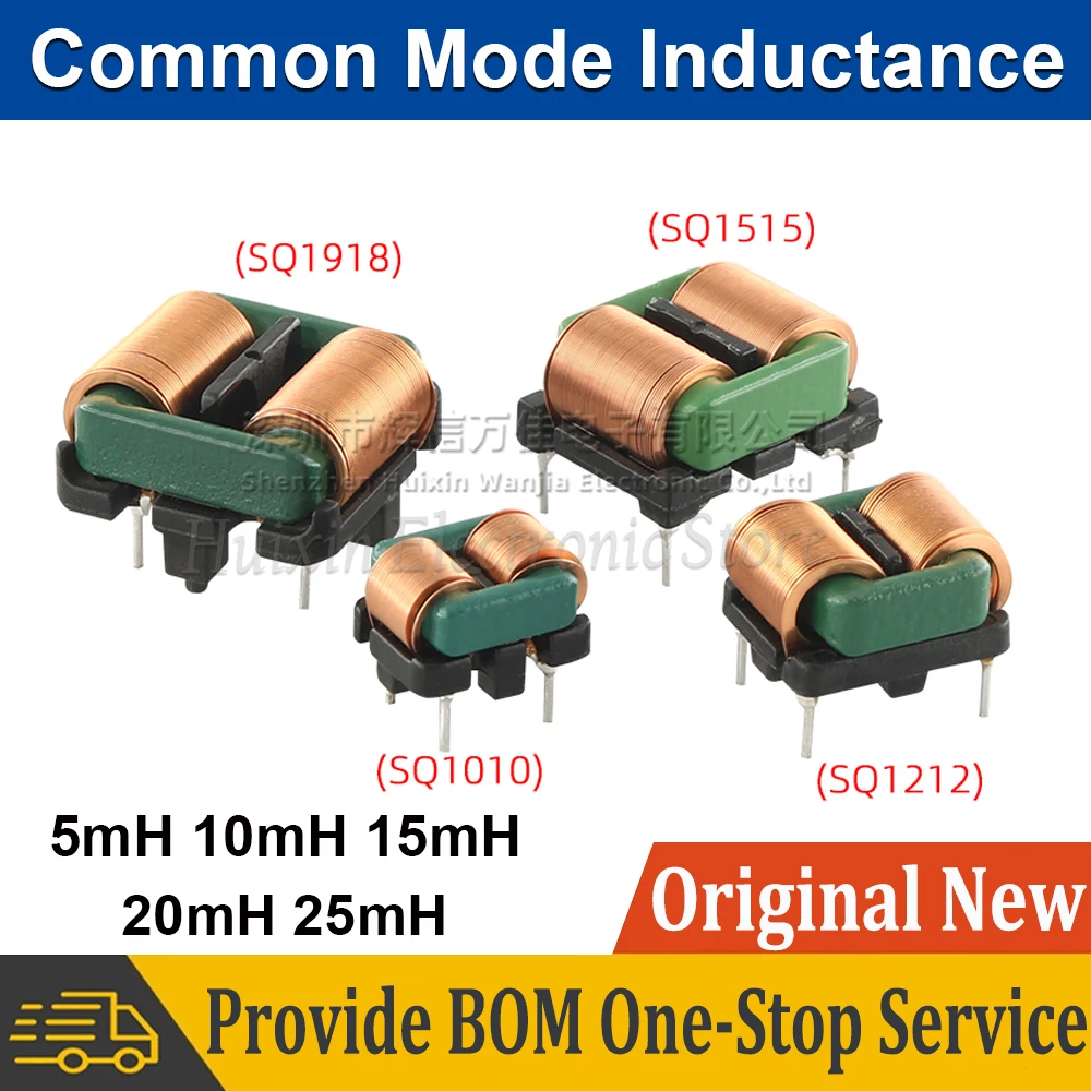 

2Pcs Common Mode Inductance Inductor High Current Flat Copper Wire Filter EMI Choke horizonta 5mH 10mH 20mH 25mH 15mH