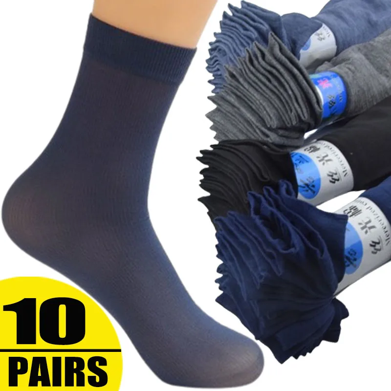 

10Pairs Men's Ice Silk Socks for Summer Spring Ultra-thin Socks Solid Business Socks Breathable Soft Ankle Bamboo Fiber Sock