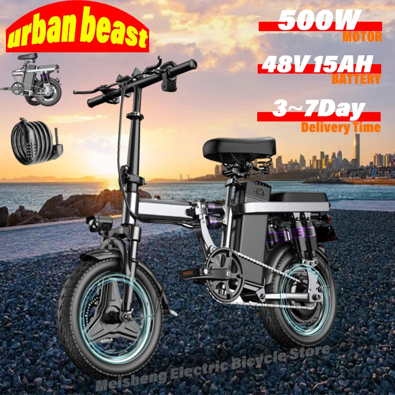 Folding Electric Bike Ebike F12 500W 48V 15AH 14 Inch Fat Tire Moped with Pedal Drop for Transport electric bike electric bicycle