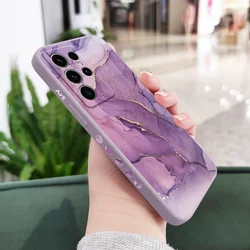 Elegant Gold Marble Phone Case Cover - Galaxy S22 (Light Purple)