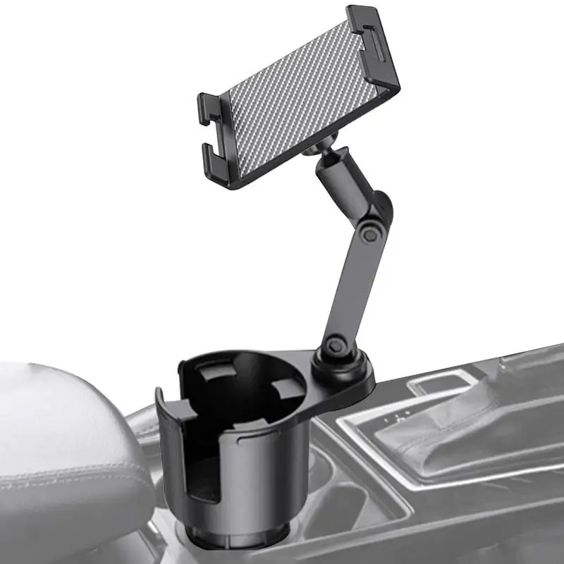 

Автомобильный держатель для чашки, держатель для телефона, крепление 2 в 1, подставка для чашки, автомобильное крепление для сотового телефона, автомобильный держатель для чашки, расширитель для кофейного телефона