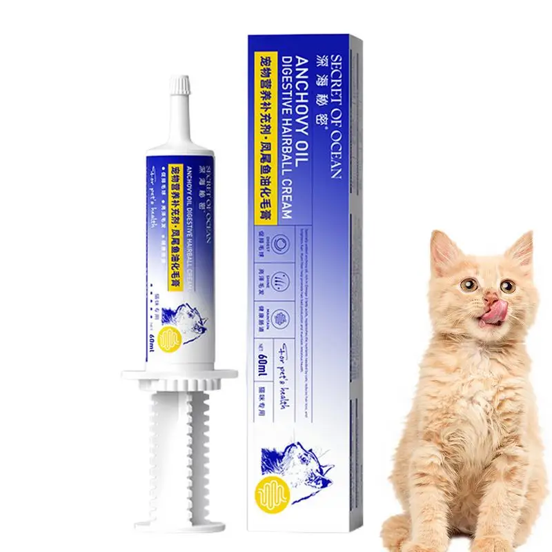 Hairball Gel Cat Nutritional Supplement Gel Nutritional Supplement Cats Natural And Nutritious Hairball Control