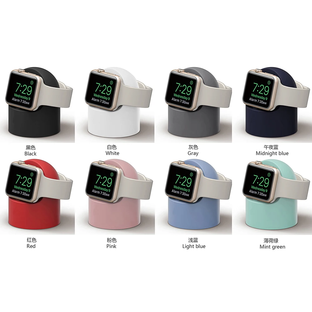 Apple Watch Charger Stand Bracket Silicone for Apple Watch Series 7 6 5 4 3 2 SE iWatch Night Dock Charging Desktop Holder