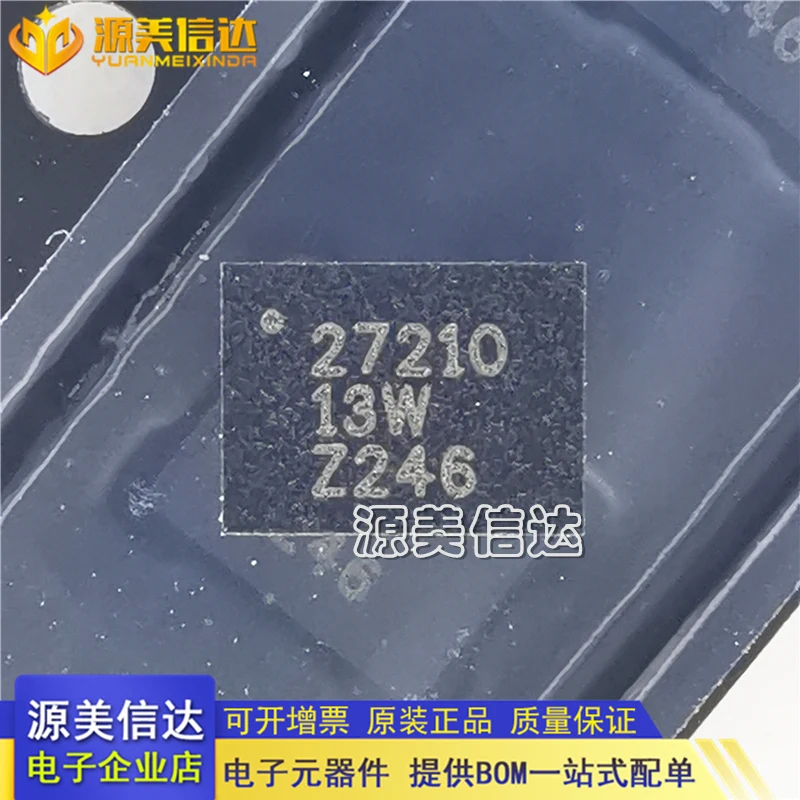 

5PCS/LOT BQ27210DRKR 27210 QFN-10 New IC Chip
