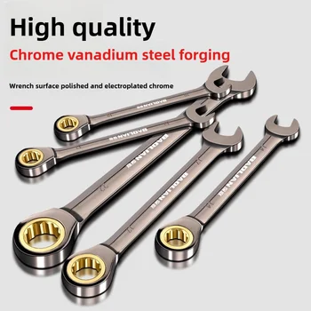 Adjustable Torx Wrench Ratchet 1
