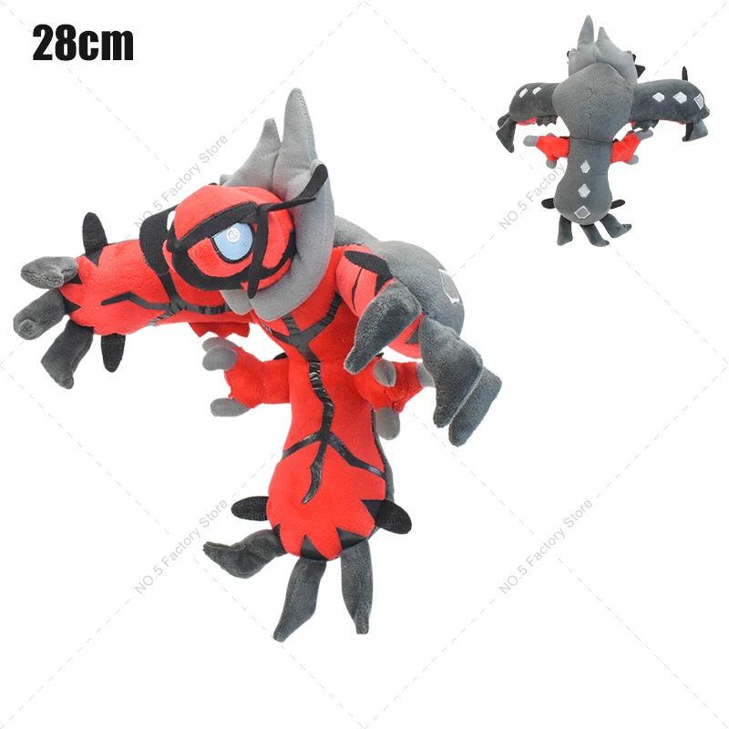 27cm Groudon Plüschtier Super Antikes Pokemon Kyogre Rayquaza Solgaleo Giratina Stoffpuppe Peluche für Halloween-Geschenke – Detail 7