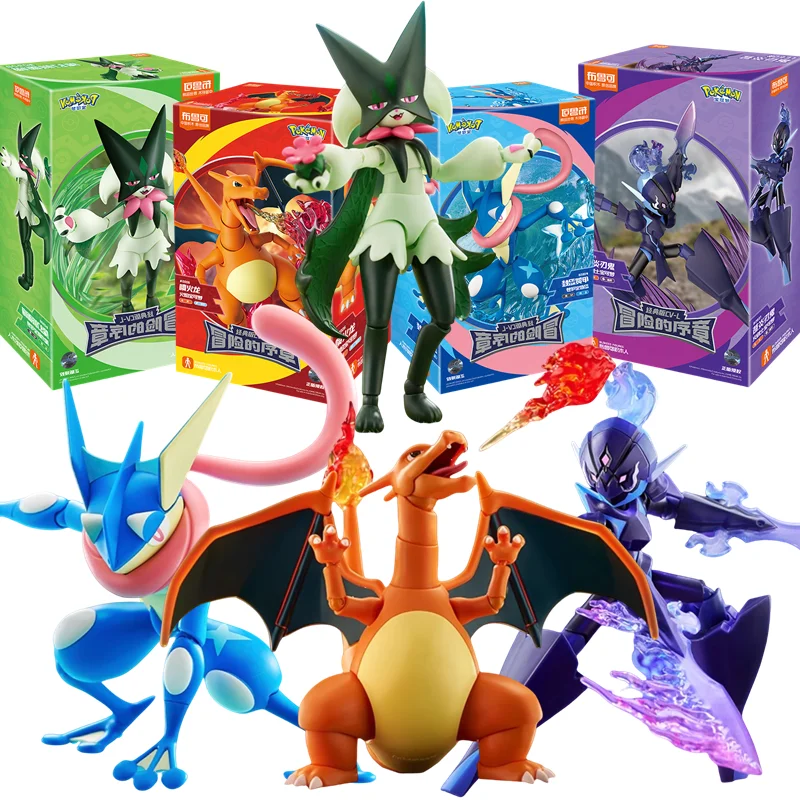 オリジナル Blokees ポケモンリザードン Greninja Meowscarada