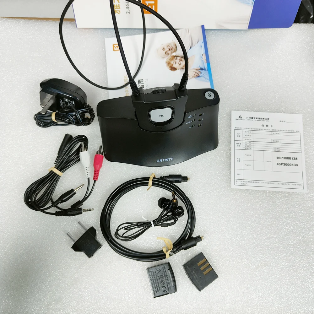 Artiste E1 Hearing Aid Headphones Old Man TV Earphones Hifi