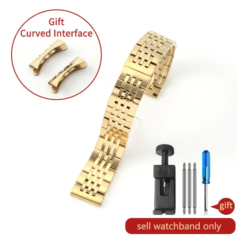 Stainless Steel Watch Strap - Silver, Gold, Rose Gold Options