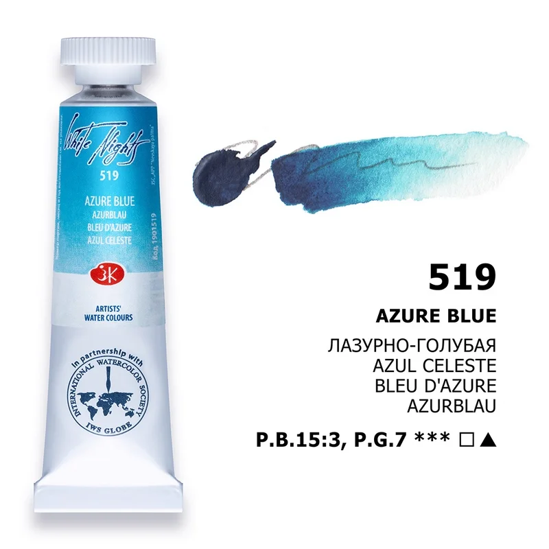 Russian White Nights Extra Fine Artists Grade Watercolors - 10ml Tubes, Sedimentation & Macaron Granulating Series