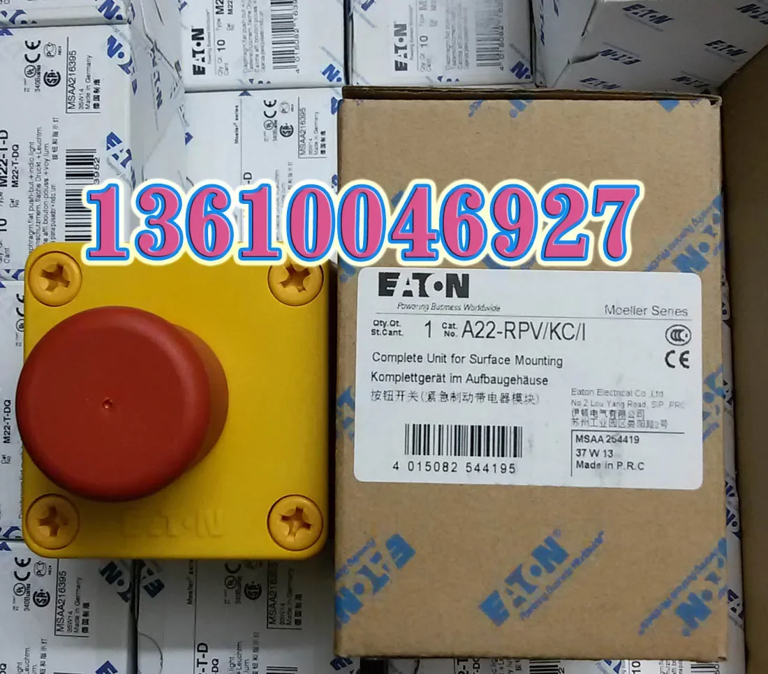 

A22-RPV/KC/I new and original