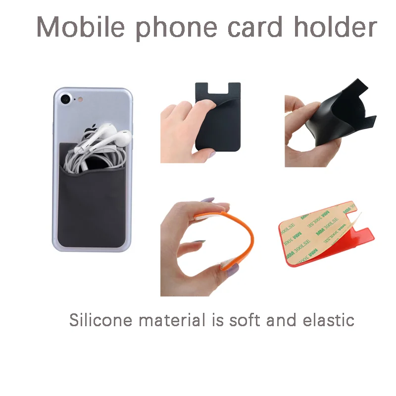 2-Pack Adhesive Silicone Card Holder