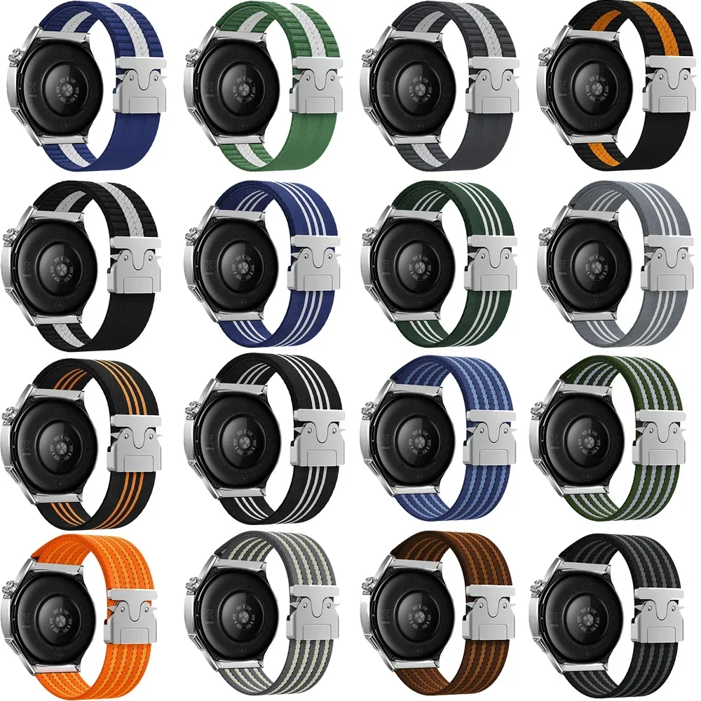 Braided Soft Nylon Sports Strap - 22mm