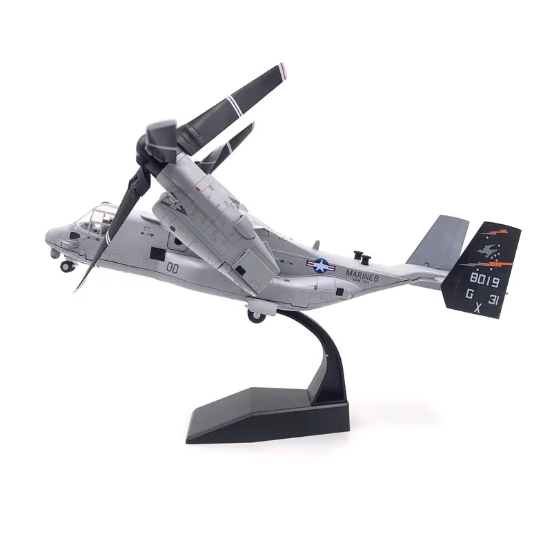 U.S. MV-22B オスプレイ 1:72 ダイキャストメタル Amazon.co.jp: NUOTIE V-22 オスプレイ 1/72 ティルトローター