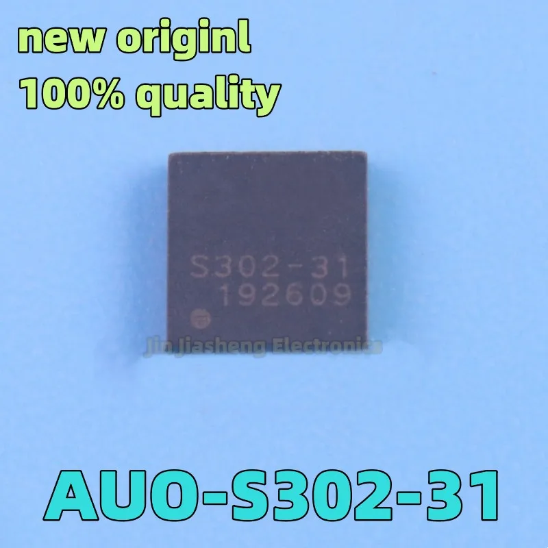 (10-20piece) 100% New AUO-S302-31 S302-31 QFN-32 Chipset