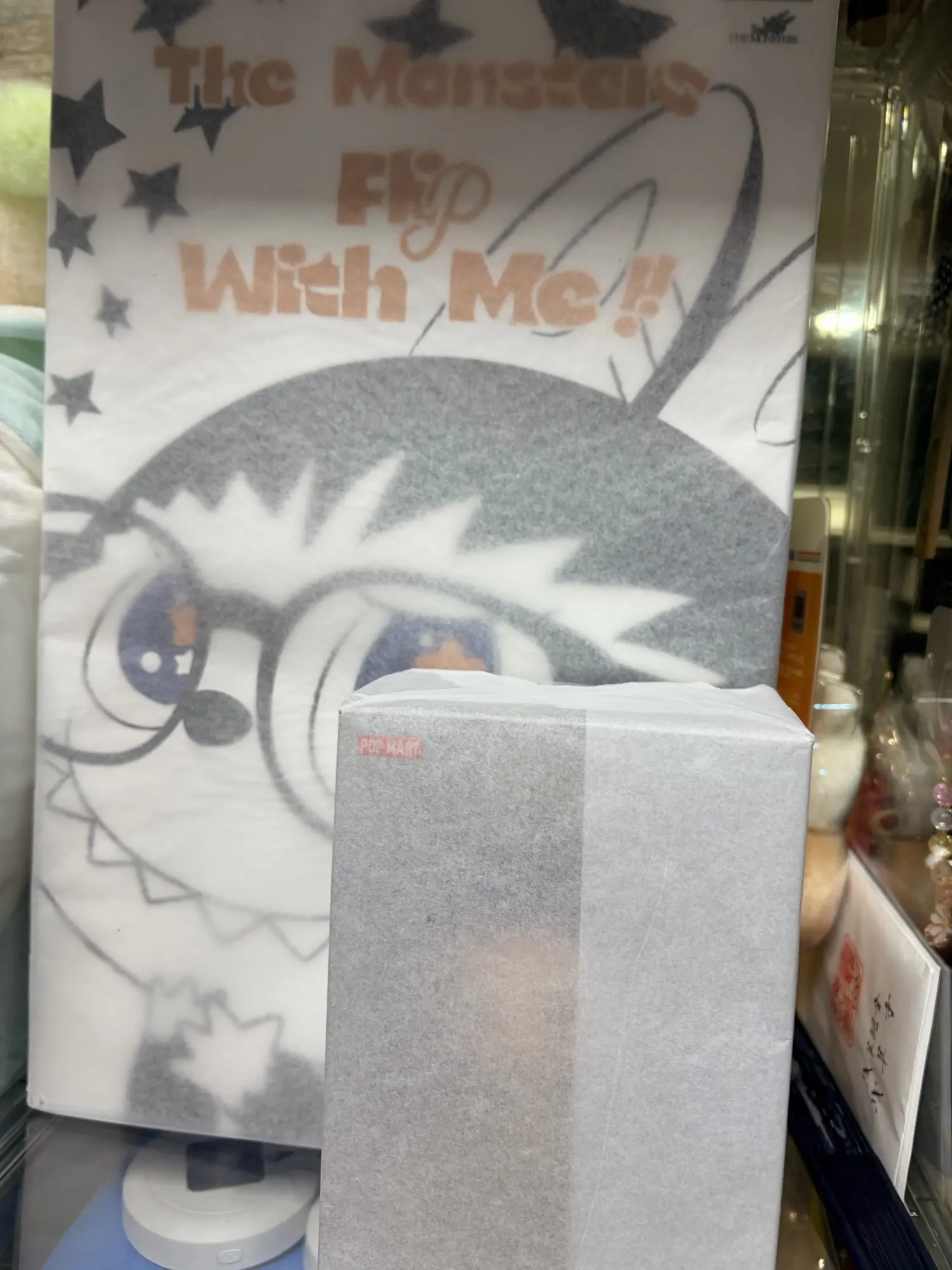 Large Labubu The Monsters – Flip With Me “Bubble Summer Wild” | 40cm Vinyl Plush Figure