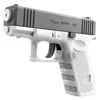 Summer Water Gun non Electric Pistol High-pressure Full Automatic Shooting Water Beach Toy Gun For kid Children Boys Girls Adult 1