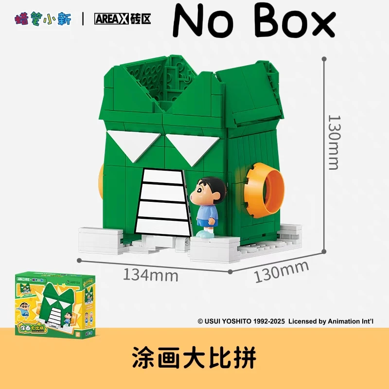 Building Blocks Crayon Shin Chan Game Scene Blind Box Collectible Toys - Cartoon Desktop Decoration Birthday Gift