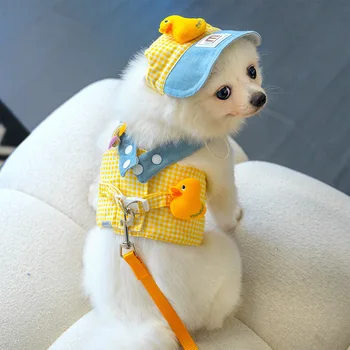 3-Piece Pet Harness & Leash Set 1