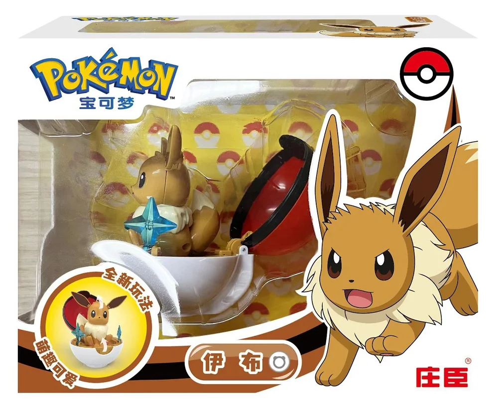 子供のためのポケモンフィギュア,12スタイルのおもちゃ,キャラクター