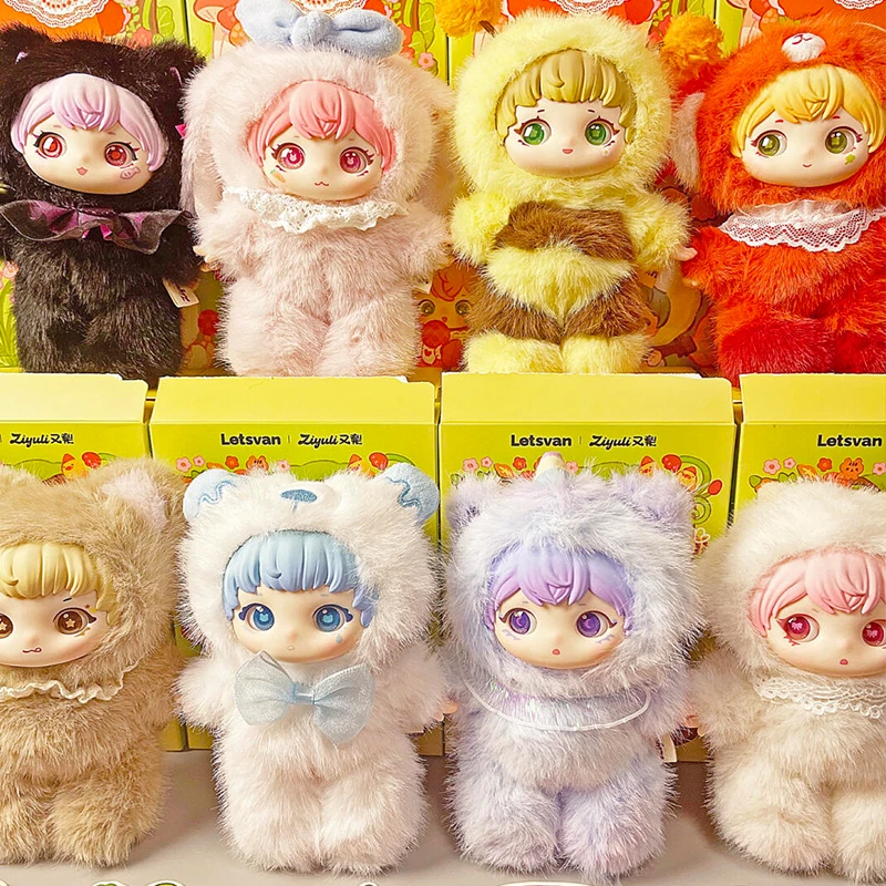 Ziyuli Animal Party Series Blind Box Cute Ziyuli Anime Doll