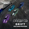 Turbo Racing 1:76 C64 C63 C62 C61 C65 Drift RC Car With Gyro Radio Full Proportional Remote Control Toys RTR Kit For Kid / Adult 2