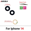 For iPhone 14