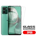 2 Front Glass