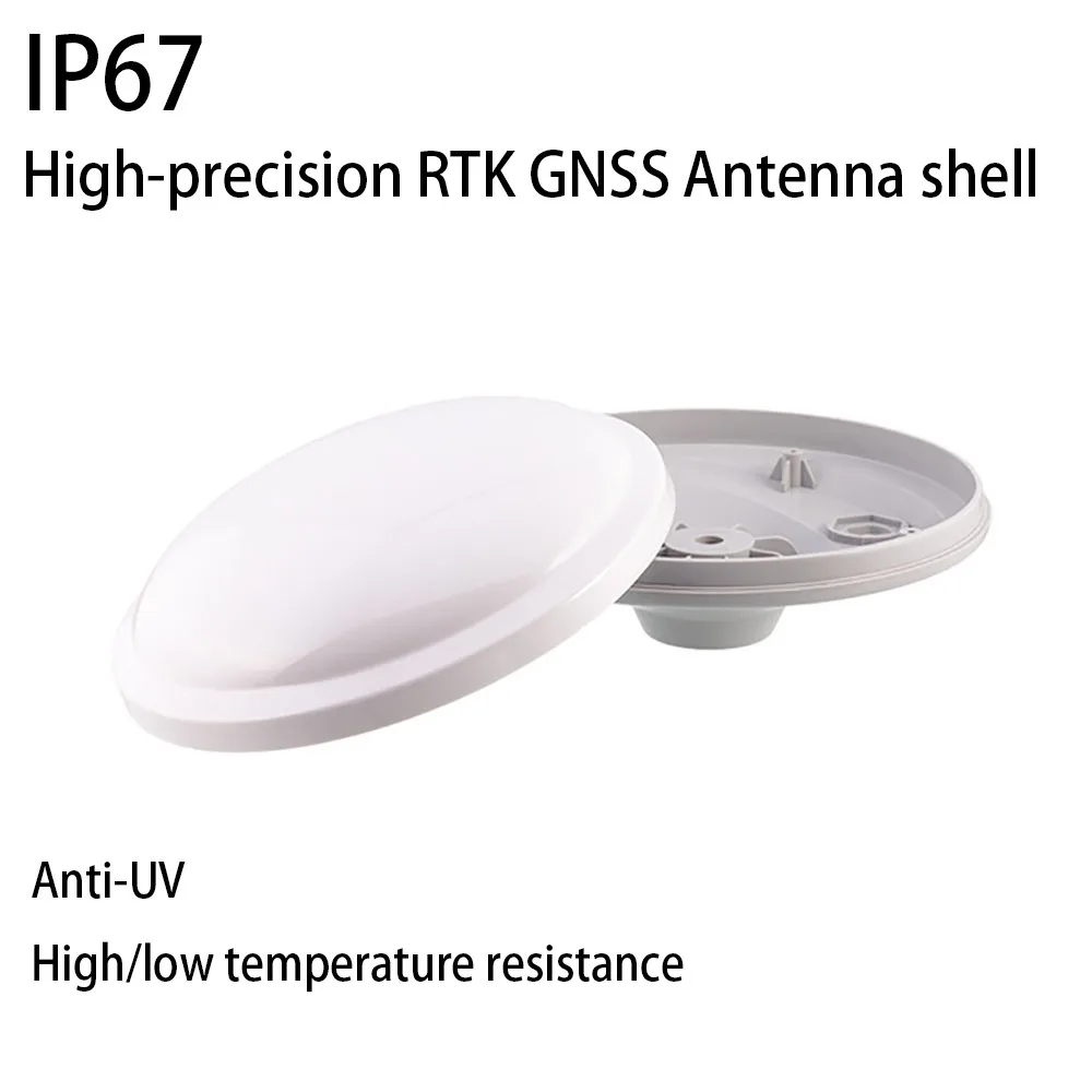GNSS 안테나 쉘 GPS GLONASS BDS S-BAND 외부 풀 밴드 고정밀 RTK IP67 자외선 차단 안테나 커버, 헬륨 광부